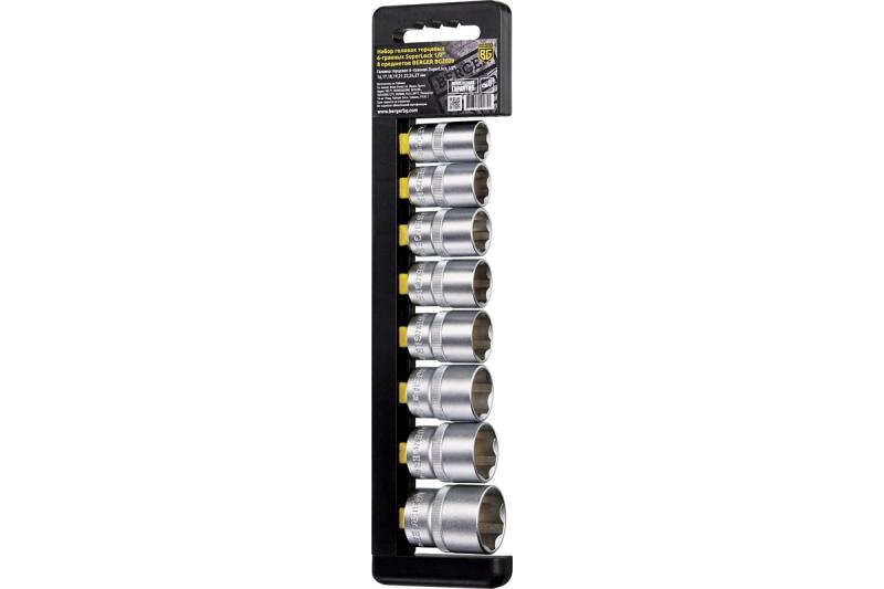 Набор головок торцевых 1/2" SuperLock 8  предм. (16-27 мм)//BERGER