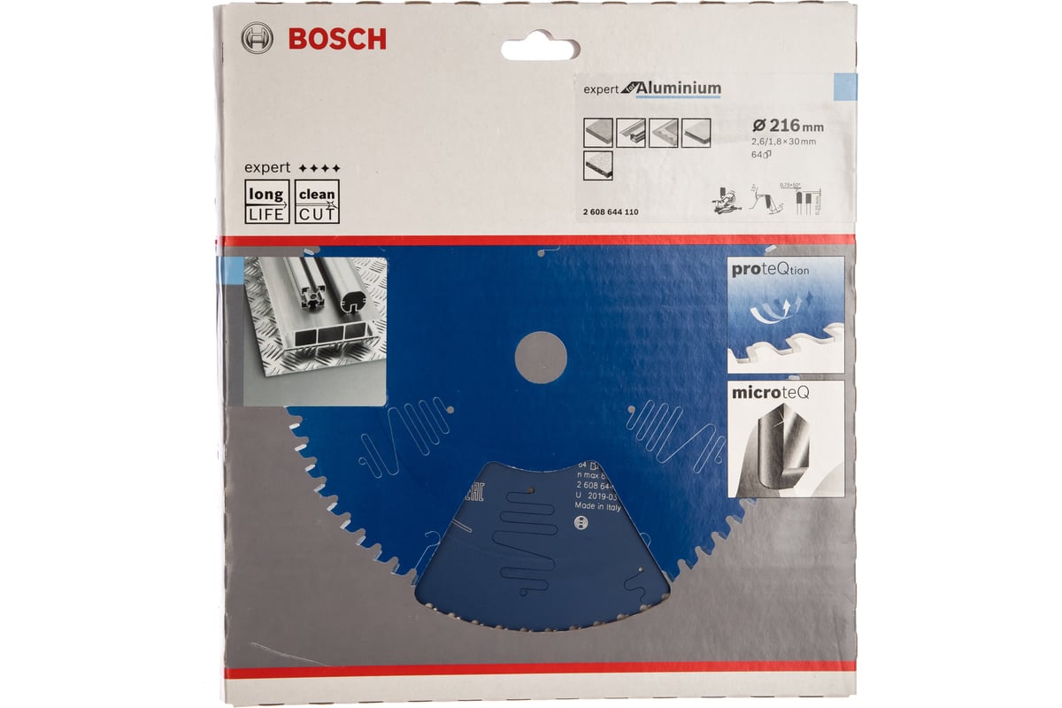 BOSCH Пильный диск EXР AL (древесина, пластик, цв.металл) 216х30-64Т