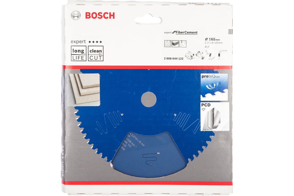 BOSCH Пильный диск EXР FC (бетон, камень) 165х20-4Т