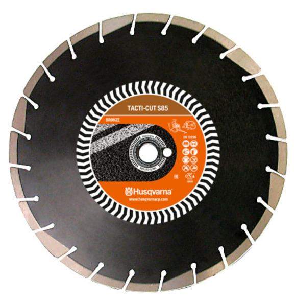 Диск алмазный HUSQVARNA TACTI-CUT S85, 350х10х25,4/20  5798166-20