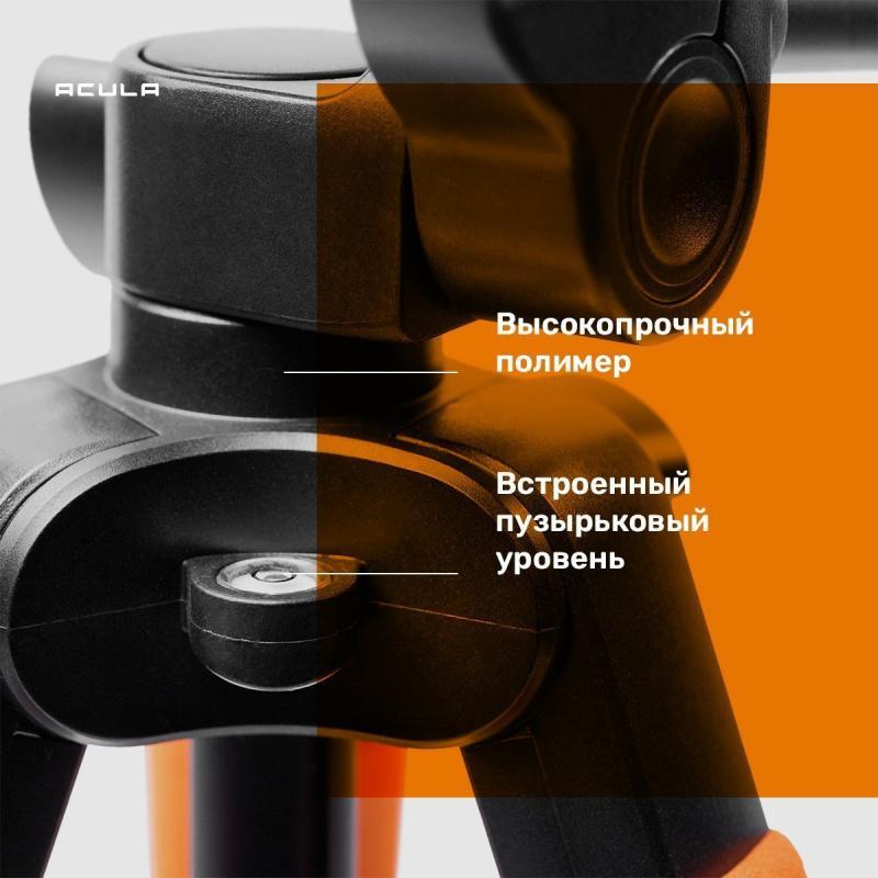 Штатив ACULA (для лазерного уровня, подъемный механизм, ¼ дюйма) STAND 1400