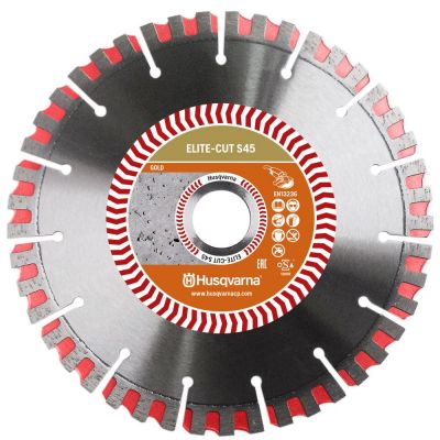 Диск алмазный HUSQVARNA VARI-CUT S45, 350х10х25,4 (бетон, кирпич, кровельн.плитка)