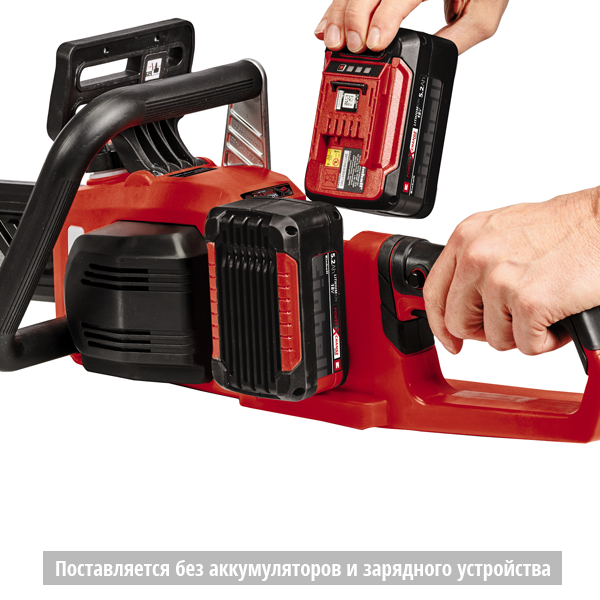 Пила цепная аккумуляторная Einhell PXC GP-LC 36/35 Li + Стартовый набор 2 x 4,0 Ah Twincharger Kit