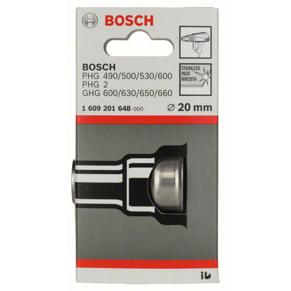 BOSCH Насадка понижающая 20 мм