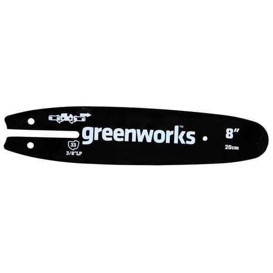 Шина для высотореза, 20 см*10шт / Greenworks