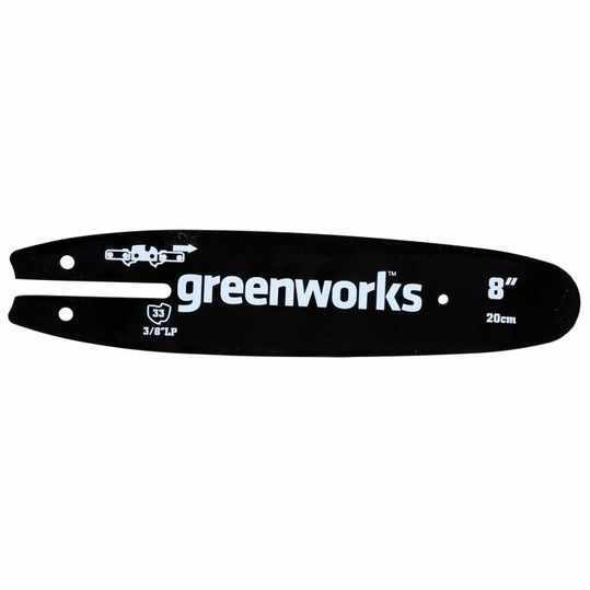 Шина для высотореза, 20 см*10шт / Greenworks