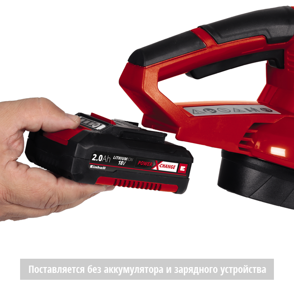 Воздуходувка аккумуляторная GE-CL 18 Li E-solo