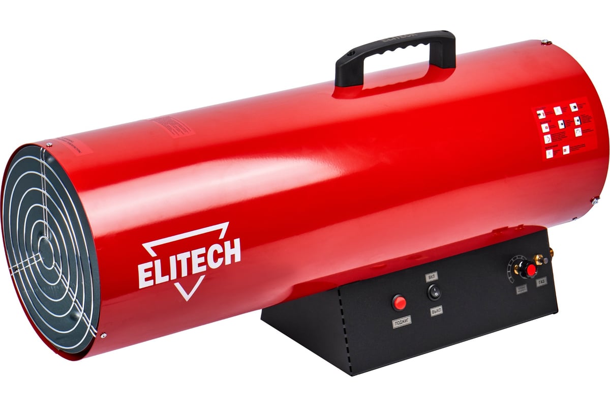 ELITECH Тепловая пушка газовая 70кВт,поток-2300м3\ч,расх.-5.4кг\ч,13.5кг,эл.розж,проп\бут,до1600м3