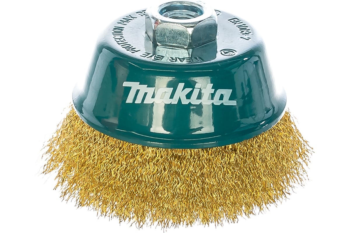MAKITA Щетка проволочная чашечная (d100 мм, толщ. проволоки 0.3 мм, гофрированная, латунь, M14x2)