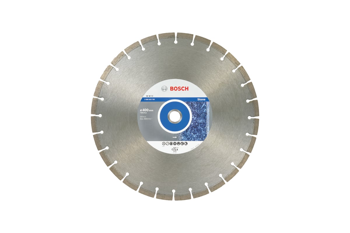 BOSCH Круг алмаз. отрезной 400х25.4 мм Expert for Stone по камню
