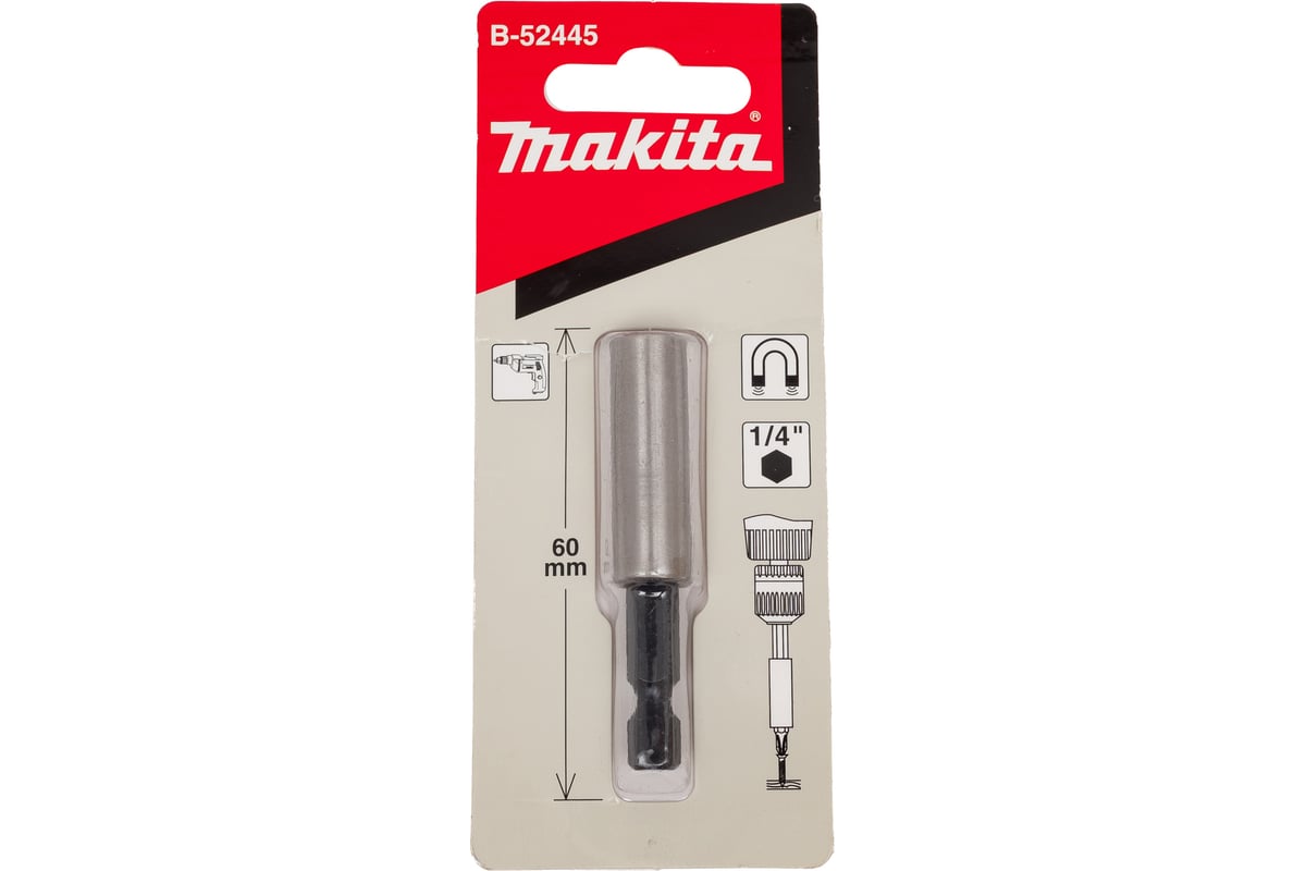 MAKITA Держатель для насадок 60мм