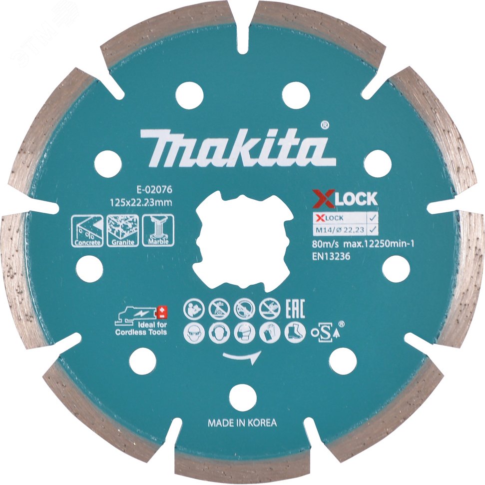 MAKITA Алмазный сегментированный диск с системой X-LOCK бетон/гранит 125х22,3x1,6x7 мм