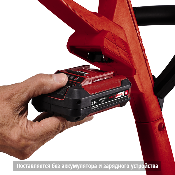 Триммер аккумуляторный GC-CT 18/24 Li P-Solo