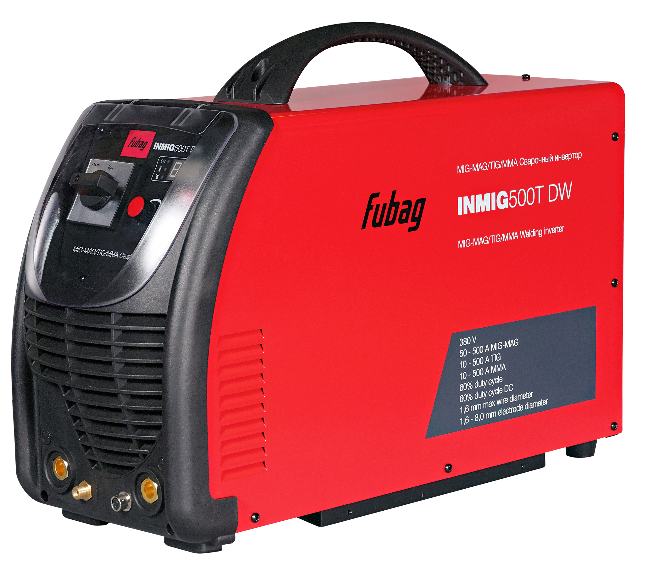 Сварочный полуавтомат-инвертор INMIG 500Т DWc подающим механизмом DRIVE INMIG DW, шланг-пакетом 5м, горелкой FB 500 3m, блоком жидкостного охлаждения Cool 70, тележкой//FUBAG