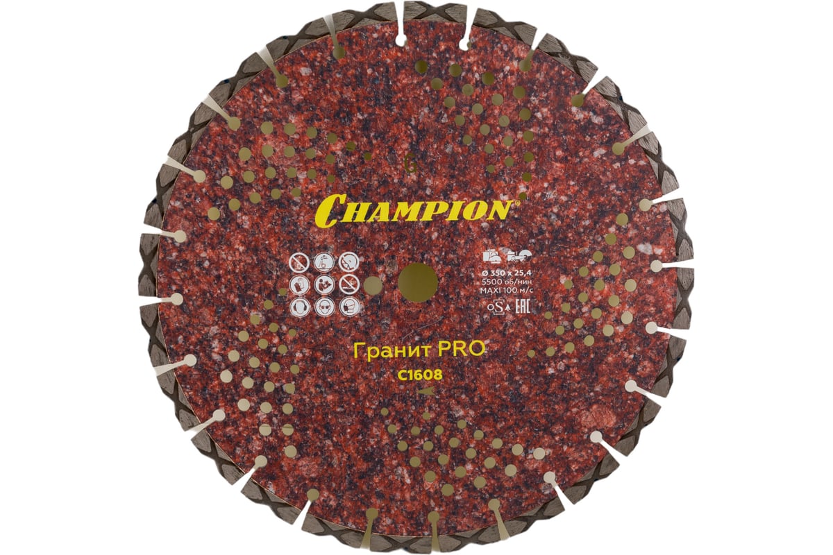 Диск алмазный CHAMPION гранит PRO 350/25.4/10 Laser Granitek (гранит твердый)