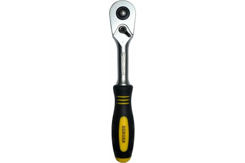 Набор головок торцевых 1/2" SuperLock (8-22мм)15  предм.//BERGER