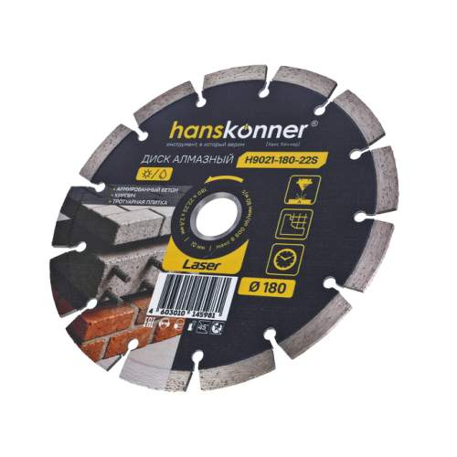 Алмазный диск 180x22,23x2,4x10 мм Laser Hanskonner