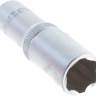 Berger BG BG-14SD11 2 Головка торцевая удлиненная 1/4" 6-гранная SuperLock 11 мм BERGER BG-14SD11 - Berger BG BG-14SD11 2