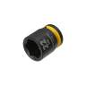 HK1045-19-1/2X22 Головка торцевая ударная 1/2&quot 22 мм HK1045-19-1/2X22 Головка торцевая ударная 1/2&quot 22 мм - HK1045-19-1/2X22 Головка торцевая ударная 1/2&quot 22 мм