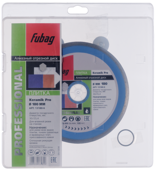 Диск алмазный FUBAG Keramik Pro 180х30х.25.4 (плитка, тонкие гранит. и мрам. плиты, прессов. камень)