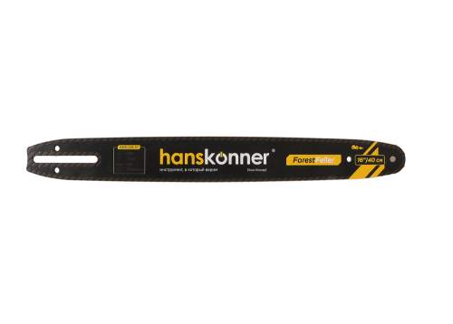 Шина 16&ampquot-3/8&ampquot-1,3 мм-57 зв., А041 (H236, M330,350,380,390,E353,350) Hanskonner