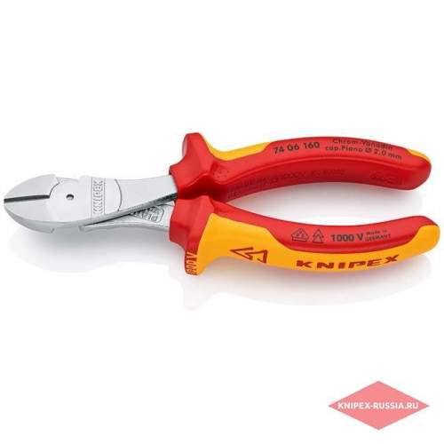 Бокорезы силовые 1000V KNIPEX KN-7406160 (160мм)