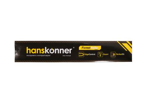 Шина 15&ampquot-0,325-1,3-64 зв., A095, (H137,142,340,345,353,435,450) Hanskonner