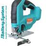 Аккумуляторный лобзик Sturm! CJS1870 1BatterySystem Аккумуляторный лобзик Sturm! CJS1870 1BatterySystem - Аккумуляторный лобзик Sturm! CJS1870 1BatterySystem