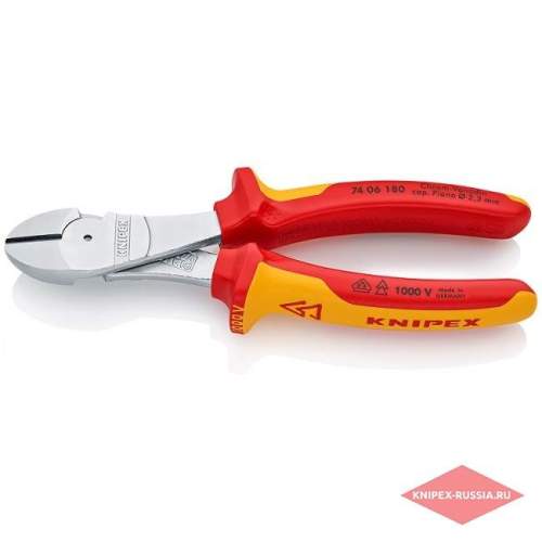 Бокорезы силовые 1000V KNIPEX KN-7406180 (180мм)