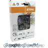 Цепь STIHL 46RМ, 404, 20", 1.6, 64 зв. - Stihl 3668-006-0064