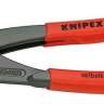 Ключ трубный и сантехнический KNIPEX KN-8701180 COBRA (180мм) - Ключ трубный и сантехнический KNIPEX KN-8701180 COBRA