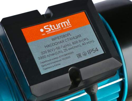 Насосная станция Sturm! WP97080PL