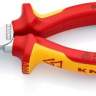 Пассатижи удлиненные KNIPEX KN-0826145 Пассатижи удлиненные KNIPEX KN-0826145 - Пассатижи удлиненные KNIPEX KN-0826145