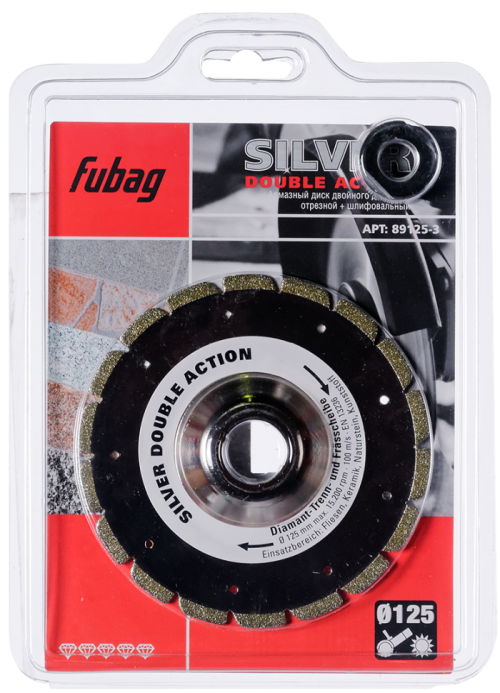Диск алмазный FUBAG Silver Double Action 125 х 22.2 (отрезной + шлифовальный) (плитка, керамика)