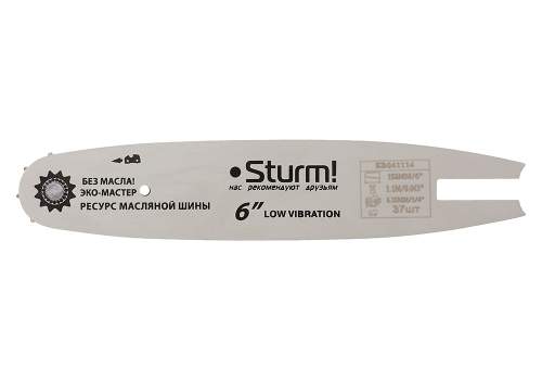 Пильная шина 6&ampquot паз 1,1 мм, 1/4&ampquot, 37 зв Sturm! Для CSC1804
