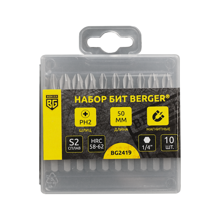 НАБОР БИТ МАГНИТНЫХ 10 ПРЕДМЕТОВ PH2 (50 мм, S2) BERGER BG2419
