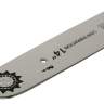 Пильная шина 14&quot Sturm! Паз 1,3мм, 3/8&quot, 50 зв, хвостовик St Пильная шина 14&quot Sturm! Паз 1,3мм, 3/8&quot, 50 зв, хвостовик St - Пильная шина 14&quot Sturm! Паз 1,3мм, 3/8&quot, 50 зв, хвостовик St