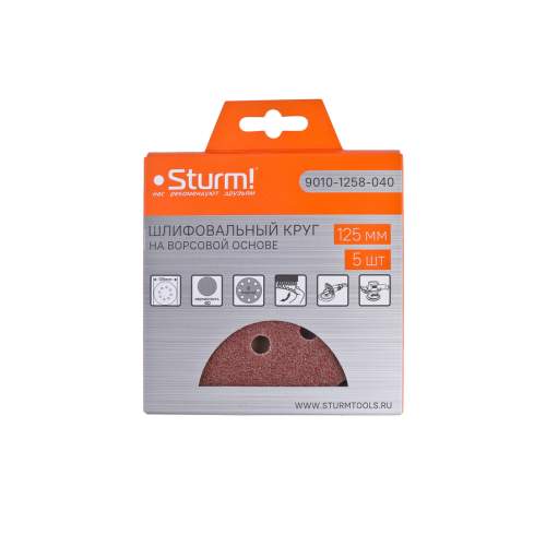 Круг шлифовальный Sturm! &ampquotпод липучку&ampquot, d125мм, зерн. 40, 8 отв., 5 штук.