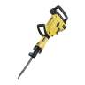 Отбойный молоток Hanskonner HRH2150VC Отбойный молоток Hanskonner HRH2150VC - Отбойный молоток Hanskonner HRH2150VC