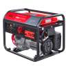 Сварочный генератор FUBAG WHS 210 DDC - Сварочный генератор FUBAG WHS 210 DDC