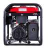 Сварочный генератор FUBAG WHS 210 DDC - Сварочный генератор FUBAG WHS 210 DDC