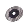 Диск алмазный Hanskonner H9021-125-22CS Диск алмазный Hanskonner H9021-125-22CS - Диск алмазный Hanskonner H9021-125-22CS