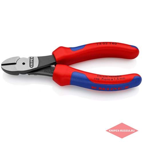 Бокорезы силовые KNIPEX KN-7402140 (140мм)