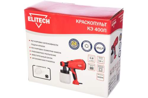 ELITECH Краскопульт 400Вт. 0,8л/мин.  сопло 1,8, до 60DIN
