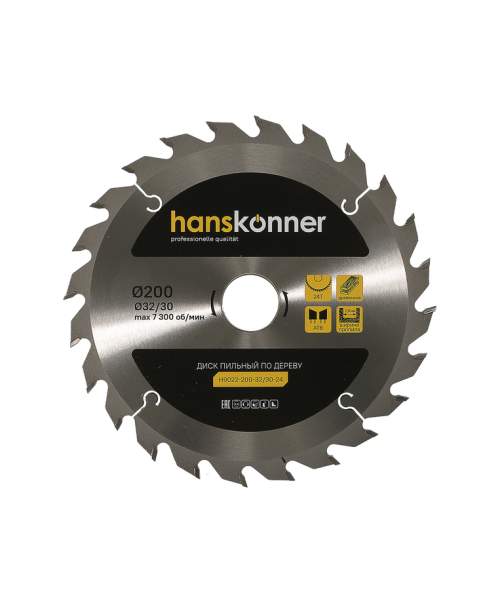 Пильный диск по дереву 200x32/30мм, 24 зубьев, Hanskonner