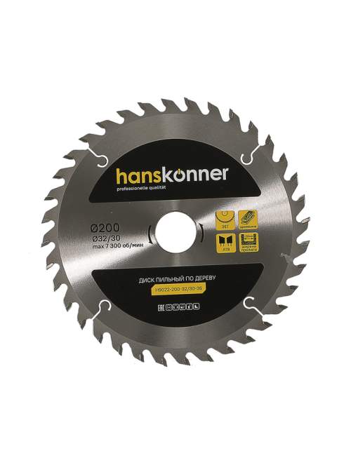 Пильный диск по дереву 200x32/30мм, 36 зубьев, Hanskonner