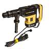 Перфоратор SDS MAX Hanskonner PLATINUM HRH1652M Перфоратор SDS MAX Hanskonner PLATINUM HRH1652M - Перфоратор SDS MAX Hanskonner PLATINUM HRH1652M