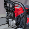Бензопила FUBAG FPS 56 T Бензопила FUBAG FPS 56 T - Бензопила FUBAG FPS 56 T