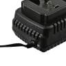 SBC1821 зарядное устройство Sturm! 1BatterySystem 18 В, 2 А - SBC1821 зарядное устройство Sturm! 1BatterySystem 18 В, 2 А