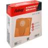FUBAG 31189 Мешок одноразовый 30 л для пылесосов серии WD 5SP_5 шт./ FUBAG - FUBAG 31189